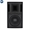 Loa RCF M 801